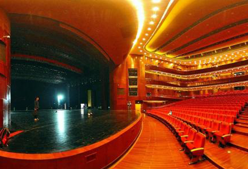 Huai 'an Theater