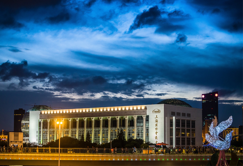 Shanghai International Convention Center