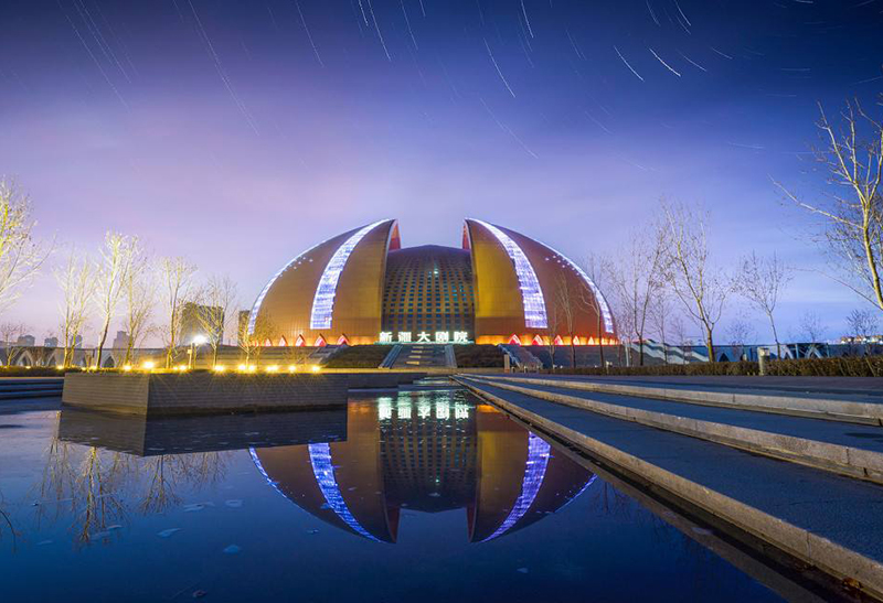 Xinjiang Grand Theatre